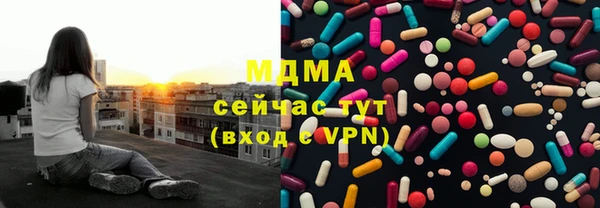 каннабис Алзамай