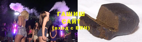 каннабис Алзамай