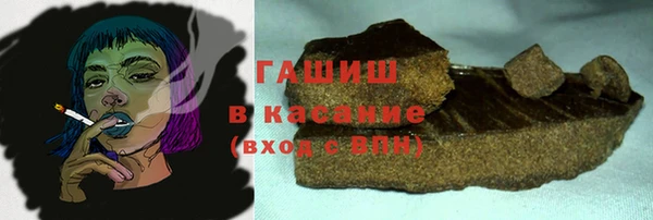 прущая мука Алексеевка