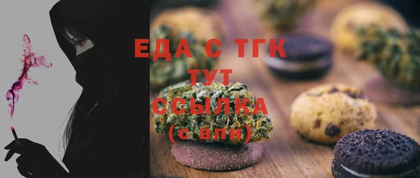каннабис Алзамай