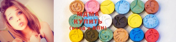 каннабис Алзамай