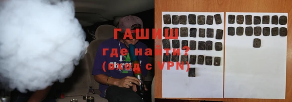 кокс Абинск