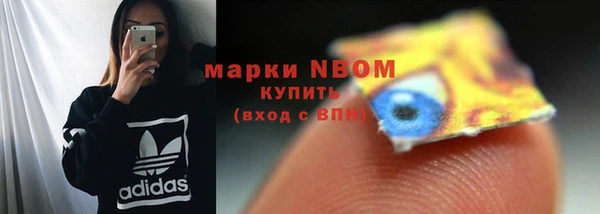 прущая мука Алексеевка