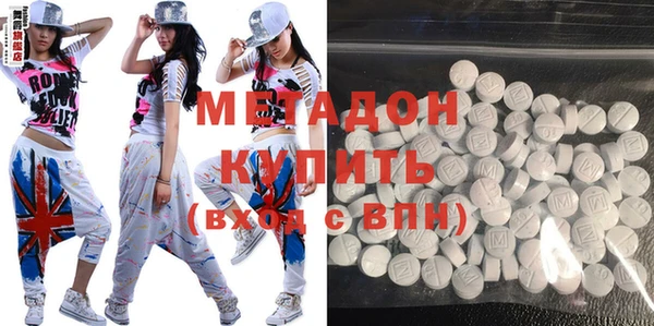 прущая мука Алексеевка