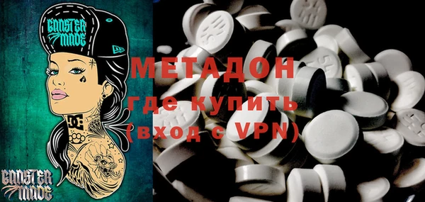 герыч Алексин