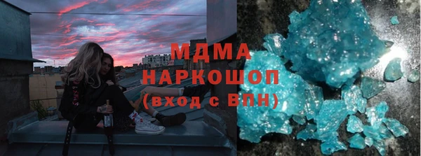 герыч Алексин