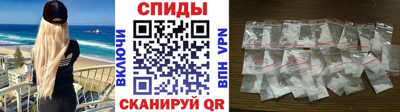 закладки  Чапаевск  Первитин мет 