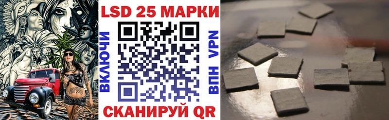 kraken онион  площадка наркотические препараты  Марки N-bome 1,5мг  Чапаевск 