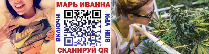 магазин  наркотиков  Чапаевск  Марихуана SATIVA & INDICA 
